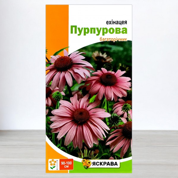 Семена эхинацеи Пурпурная, 0,5г, ТМ Яскрава
